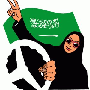 La foto del profilo Twitter di Eman al-Nafjan, nota in Rete come Saudiwoman. Sullo sfondo la bandiera dell'Arabia Saudita